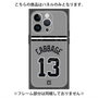 プレミアムパネル with MagSafe［ 読売ジャイアンツ - #13 CABBAGE - ビジター ］