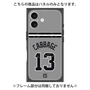 プレミアムパネル with MagSafe［ 読売ジャイアンツ - #13 CABBAGE - ビジター ］