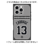 プレミアムパネル with MagSafe［ 読売ジャイアンツ - #13 CABBAGE - ビジター ］