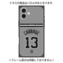 プレミアムパネル with MagSafe［ 読売ジャイアンツ - #13 CABBAGE - ビジター ］