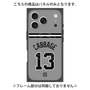プレミアムパネル with MagSafe［ 読売ジャイアンツ - #13 CABBAGE - ビジター ］