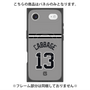 プレミアムパネル with MagSafe［ 読売ジャイアンツ - #13 CABBAGE - ビジター ］