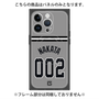 プレミアムパネル with MagSafe［ 読売ジャイアンツ - #002 NAKATA - ビジター ］