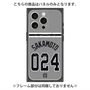 プレミアムパネル with MagSafe［ 読売ジャイアンツ - #024 SAKAMOTO - ビジター ］