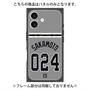 プレミアムパネル with MagSafe［ 読売ジャイアンツ - #024 SAKAMOTO - ビジター ］