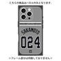 プレミアムパネル with MagSafe［ 読売ジャイアンツ - #024 SAKAMOTO - ビジター ］