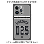 プレミアムパネル with MagSafe［ 読売ジャイアンツ - #025 TAKESHITA - ビジター ］