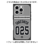 プレミアムパネル with MagSafe［ 読売ジャイアンツ - #025 TAKESHITA - ビジター ］
