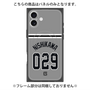 プレミアムパネル with MagSafe［ 読売ジャイアンツ - #029 NISHIKAWA - ビジター ］