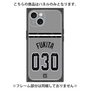 プレミアムパネル with MagSafe［ 読売ジャイアンツ - #030 FUKITA - ビジター ］