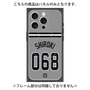 プレミアムパネル with MagSafe［ 読売ジャイアンツ - #068 SHIROKI - ビジター ］