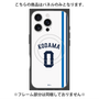 プレミアムパネル with MagSafe［ 埼玉西武ライオンズ- #0 KODAMA - ホーム ］