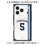 プレミアムパネル with MagSafe［ 埼玉西武ライオンズ- #5 TONOSAKI - ホーム ］
