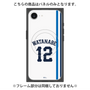 プレミアムパネル with MagSafe［ 埼玉西武ライオンズ- #12 WATANABE - ホーム ］