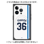 プレミアムパネル with MagSafe［ 埼玉西武ライオンズ- #36 YAMADA - ホーム ］