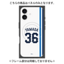 プレミアムパネル with MagSafe［ 埼玉西武ライオンズ- #36 YAMADA - ホーム ］