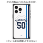プレミアムパネル with MagSafe［ 埼玉西武ライオンズ- #50 TAKAMATSU - ホーム ］