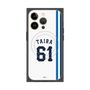 プレミアムパネル with MagSafe［ 埼玉西武ライオンズ- #61 TAIRA - ホーム ］