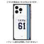 プレミアムパネル with MagSafe［ 埼玉西武ライオンズ- #61 TAIRA - ホーム ］