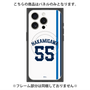 プレミアムパネル with MagSafe［ 埼玉西武ライオンズ- #55 NAKAMI - ホーム ］