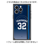 プレミアムパネル with MagSafe［ 埼玉西武ライオンズ- #32 YAMAMURA - ビジター ］