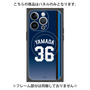 プレミアムパネル with MagSafe［ 埼玉西武ライオンズ- #36 YAMADA - ビジター ］