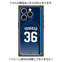 プレミアムパネル with MagSafe［ 埼玉西武ライオンズ- #36 YAMADA - ビジター ］