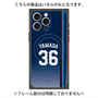 プレミアムパネル with MagSafe［ 埼玉西武ライオンズ- #36 YAMADA - ビジター ］