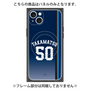 プレミアムパネル with MagSafe［ 埼玉西武ライオンズ- #50 TAKAMATSU - ビジター ］