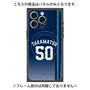 プレミアムパネル with MagSafe［ 埼玉西武ライオンズ- #50 TAKAMATSU - ビジター ］