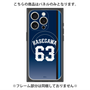 プレミアムパネル with MagSafe［ 埼玉西武ライオンズ- #63 HASEGAWA - ビジター ］