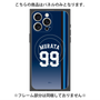 プレミアムパネル with MagSafe［ 埼玉西武ライオンズ- #99 MURATA - ビジター ］