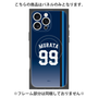 プレミアムパネル with MagSafe［ 埼玉西武ライオンズ- #99 MURATA - ビジター ］