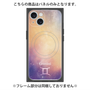 プレミアムパネル with MagSafe［ STARRY SIGNS - オリジナル - Gemini ］