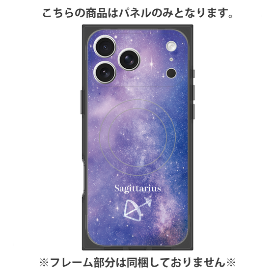 プレミアムパネル with MagSafe［ STARRY SIGNS - オリジナル - Sagittarius ］