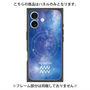 プレミアムパネル with MagSafe［ STARRY SIGNS - オリジナル - Aquarius ］