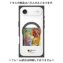 プレミアムパネル with MagSafe［ PICASSO - Les Demoiselles d'Avignon ］