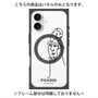 プレミアムパネル with MagSafe［ PICASSO - Self-Portrait ］