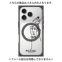 プレミアムパネル with MagSafe［ PICASSO - Self-Portrait ］