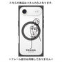 プレミアムパネル with MagSafe［ PICASSO - Self-Portrait ］