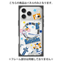 プレミアムパネル with MagSafe［ 横浜DeNAベイスターズ - ステッカー ］