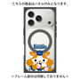 プレミアムパネル with MagSafe［ 横浜DeNAベイスターズ - DB.スターマン - クリア ］