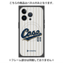 プレミアムパネル with MagSafe［ YOUR CASE YOUR PLAY - オリジナル - スポーツ好き ］