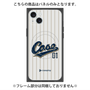 プレミアムパネル with MagSafe［ YOUR CASE YOUR PLAY - オリジナル - スポーツ好き ］
