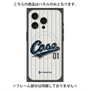 プレミアムパネル with MagSafe［ YOUR CASE YOUR PLAY - オリジナル - スポーツ好き ］