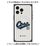 プレミアムパネル with MagSafe［ YOUR CASE YOUR PLAY - オリジナル - スポーツ好き ］