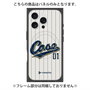 プレミアムパネル with MagSafe［ YOUR CASE YOUR PLAY - オリジナル - スポーツ好き ］