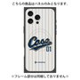 プレミアムパネル with MagSafe［ YOUR CASE YOUR PLAY - オリジナル - スポーツ好き ］