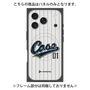 プレミアムパネル with MagSafe［ YOUR CASE YOUR PLAY - オリジナル - スポーツ好き ］