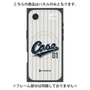 プレミアムパネル with MagSafe［ YOUR CASE YOUR PLAY - オリジナル - スポーツ好き ］